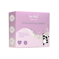 Товары для дома DEAR MOLLY