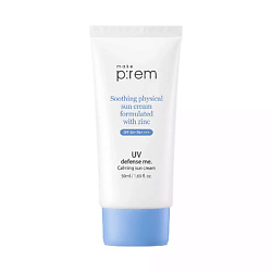 Крем для лица солнцезащитный SPF 50+ PA++++ UV defense me