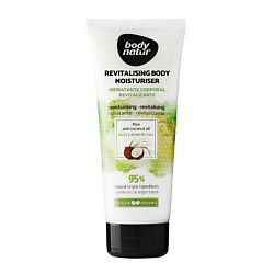 Кремы для тела BODY NATUR