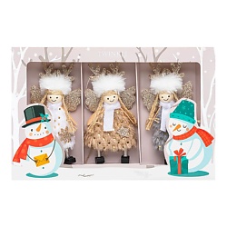 Товары для дома TWINKLE