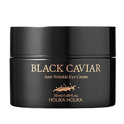 Кремы для кожи вокруг глаз HOLIKA HOLIKA