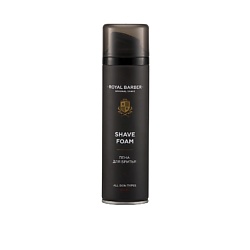 Пены для бритья ROYAL BARBER