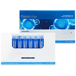 Увлажняющий филлер с коллагеном для волос Collagen Water Full Moist Treatment Hair Filler