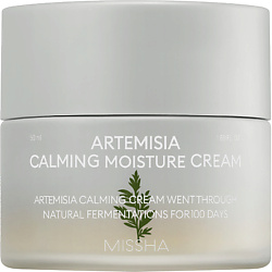 Крем Artemisia Calming успокаивающий для чувствительной кожи с экстрактом полыни