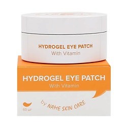 Гидрогелевые патчи для глаз  с витаминами Hydrogel Eye Patch With Vitamin