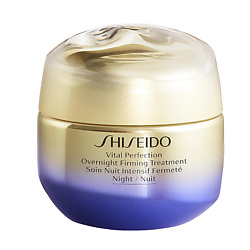 Кремы для лица SHISEIDO