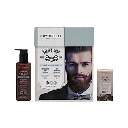 Наборы косметики для мужчин PHYTORELAX