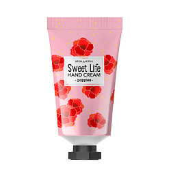 Крем для рук Poppies Sweet Life