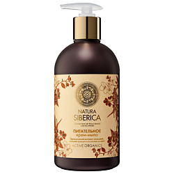 Жидкие мыла NATURA SIBERICA