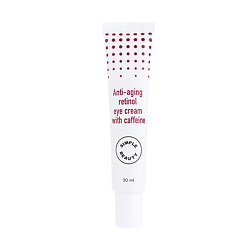 Антивозрастной крем для век с ретинолом и кофеином Anti-aging Retinol Eye Cream