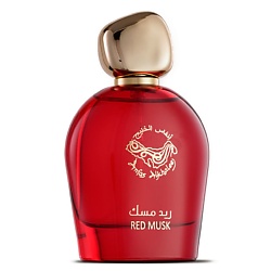 Red Musk