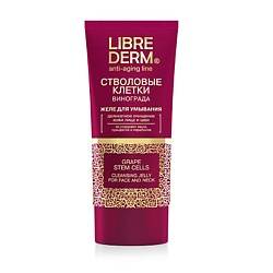 Жидкости для умывания LIBREDERM