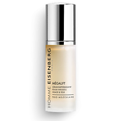 Интенсивное подтягивающее средство для мужчин Megalift