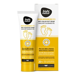 Крем для ног антимозольный для грубой и жесткой кожи стоп Anti - Callus Cream