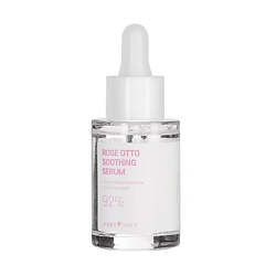 Сыворотка для лица успокаивающая с экстрактом розы дамасской Rose Otto Soothing Serum