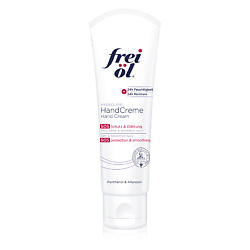 Крем для рук Hydrolipid