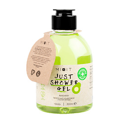 Питательный гель для душа с маслом авокадо Just Shower Gel Avocado
