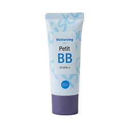 Bb&cc средства HOLIKA HOLIKA