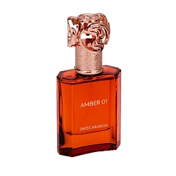 Amber 01