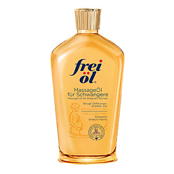 Масло моделирующее для тела Shaping Oil