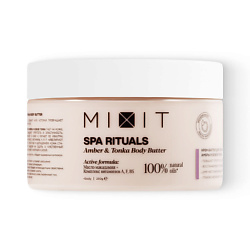 Кремы для тела MIXIT