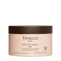 Соли для ванны THALGO