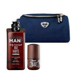 Подарки для него DOLCE MILK