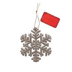 Аксессуары для дома TWINKLE