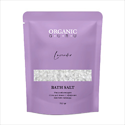 Соли для ванны ORGANIC GURU