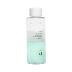Двухфазное мицеллярное средство для снятия макияжа Ideal De-Make-Up Micellar