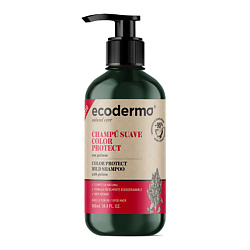 Шампунь для окрашенных волос Color Protect Mild Shampoo