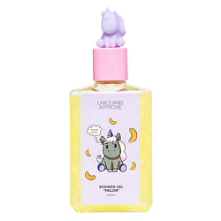 Гель для душа "дыня"