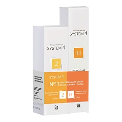 Наборы профессиональных средств для волос SYSTEM4