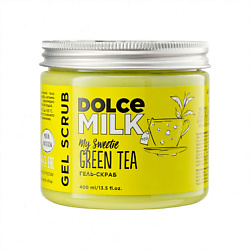 Основной уход за кожей DOLCE MILK