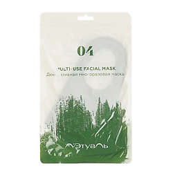 Маски ЛЭТУАЛЬ