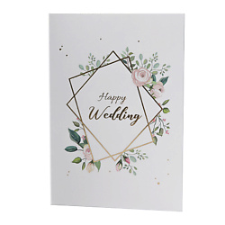 Подарки ЛЭТУАЛЬ