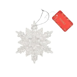 Товары для дома TWINKLE