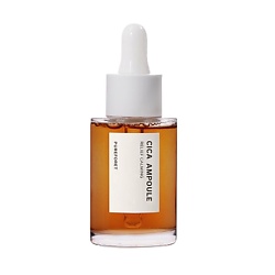 Средство для лица в ампулах успокаивающее с центеллой Cica Ampoule Relief Calming
