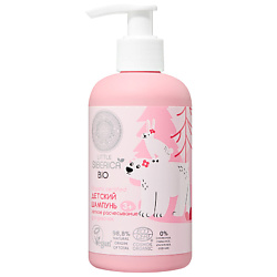 Детский уход и парфюмерия NATURA SIBERICA