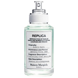 Replica Bubble Bath