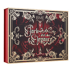 Подарки для неё BME