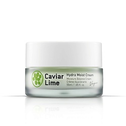 Крем для лица увлажняющий с экстрактом икристого лайма Caviar Lime