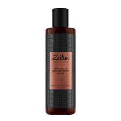 Гель для душа и шампунь 2 в 1 очищающий для мужчин Men's Collection. Energizing Hair&Body Wash