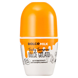 Средства для ухода за телом DOLCE MILK