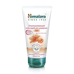 Скрабы и пилинги для лица HIMALAYA SINCE 1930