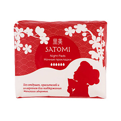 Прокладки и тампоны SATOMI