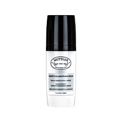 Осветляющая сыворотка, выравнивающая цвет лица Perfection Lightening Serum