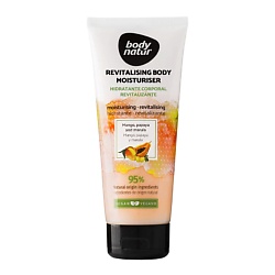 Кремы для тела BODY NATUR