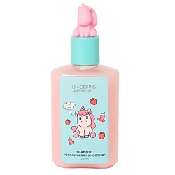 Шампуни, кондиционеры, бальзамы UNICORNS APPROVE