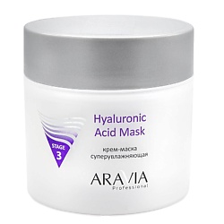 Маски для лица ARAVIA PROFESSIONAL